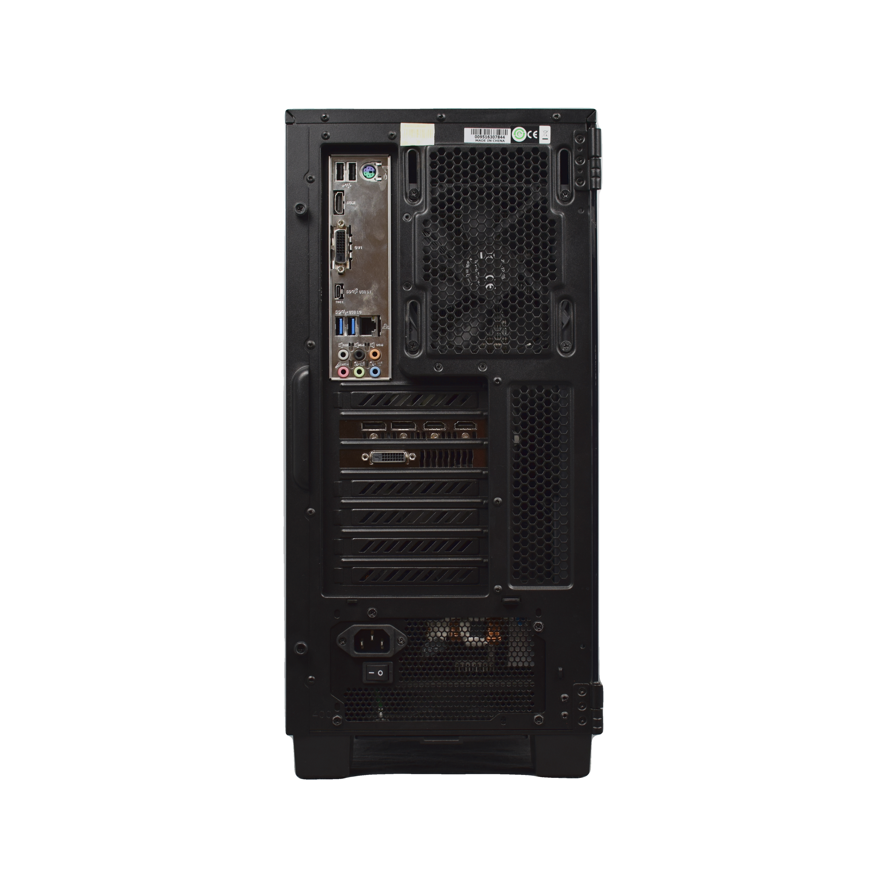 Intel i7-6700K | GTX 1070 | Prenew